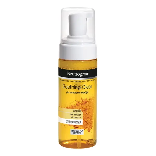 فوم شستشو نوتروژینا Neutrogena حاوی عصاره زردچوبه حجم 150 میل
